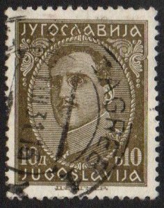 Yugoslavia Sc #73 Used