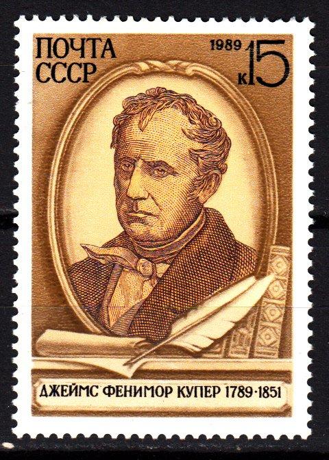 Russia 5789-93, 5801, 5890-4 mnh sets