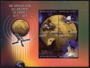 MALI - 2015 - Viking I Landing on Mars - Perf 4v Sheet - MNH -Private Issue