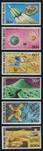 Togo Viking Mission To Mars (Scott #937-8 & C287-90) MLH