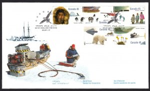 Canada 1995 #1574-78 = Official FDC set of 5, polar bear, dog, boat = THE ARCTIC