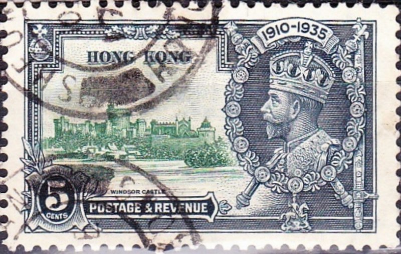 HONG KONG 1935 5c Green & Indigo 'Silver Jubilee' SG134 Used