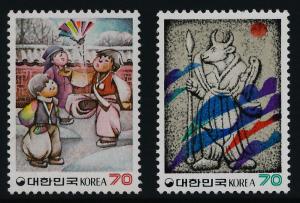 Korea 1394-5 MNH Year of the Ox, Chldren Playing Jaegi-chagi