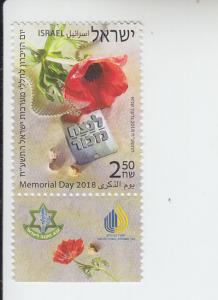 2018 Israel Memorial Day  (Scott 2174) MNH