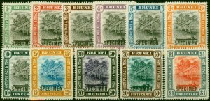 Brunei 1907 Specimen Set of 11 SG23xs-33s Fine & Fresh MM