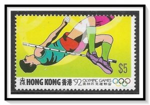 Hong Kong #627 Summer Olympics MNH