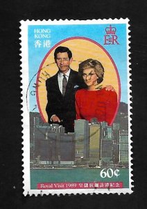 Hong Kong 1989 - U - Scott #556