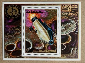 Ajman 1971 Apollo 14 mothership MS, MNH.  Mi BL248A, CV €6.50