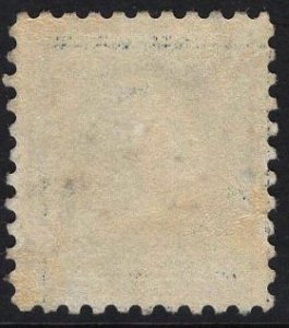 US Stamp #428 5c Washington UNUSED Regummed SCV $32.50 (as hinged)