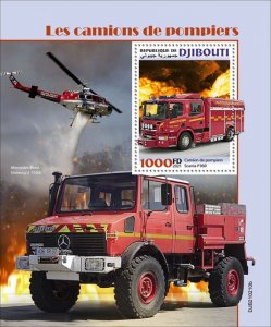 DJIBUTI - 2021 - Fire Engines - Perf Souv Sheet - Mint Never Hinged