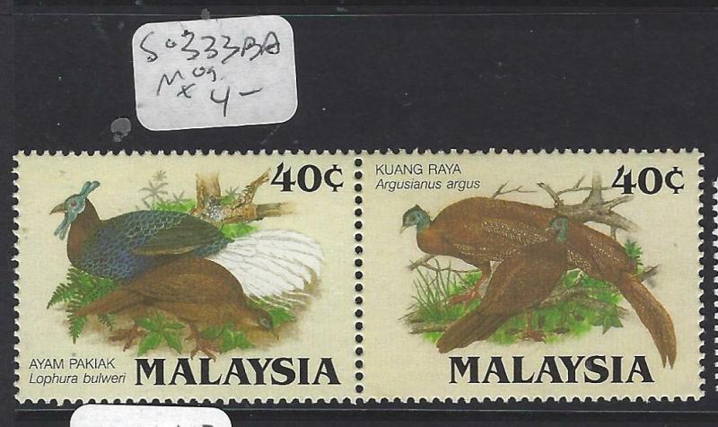 MALAYSIA     (P0801BB)  BIRDS  SG 333BA   MOG