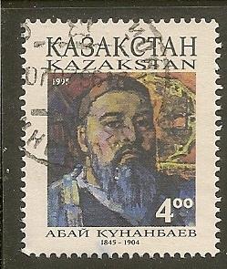 Kazakhstan    Scott 99     Poet     Used