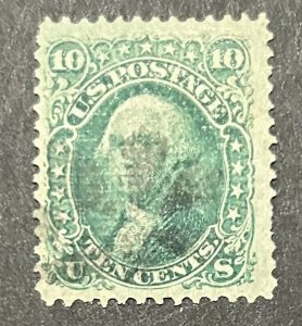 US Scott #96 VF Used CV $275/ Price $125 + FREE shipping!