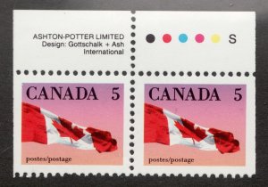 1990 Canada Uni #1185a Slater paper w/ inscription margin. Pf 12½ x 13 cv$20