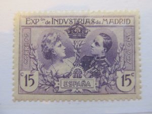 Spanien Espagne Spain 1907 15c Madrid Industrial Exposition fine MH* A5P3F249