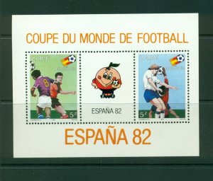 Zaire #1027 (1981 World Cup Soccer sheet) VFMNH CV $6.00