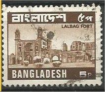 BANGLADESH, 1979, used 5p, Lalbag Fort Scott 165