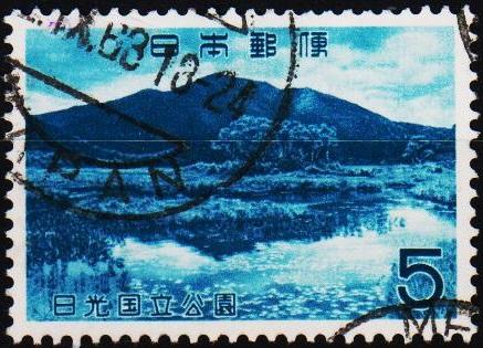 Japan. 1962 5y S.G.903 Fine Used