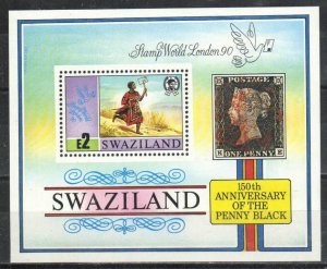 Swaziland Stamp 559  - Penny Black, 150th anniversary