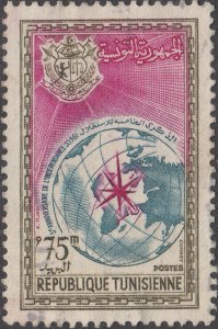 Tunisia #391       Used