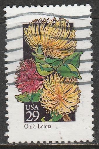 Etats-Unis 1992 Scott No. 2669  (O)