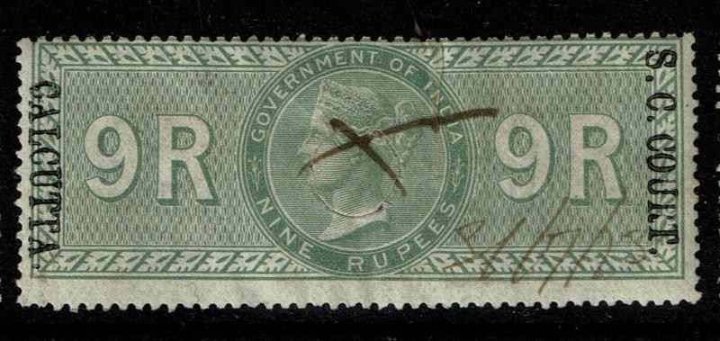 India 9R S.C. Court Calcutta, Used, BF# 51, Type C, see notes - S2030