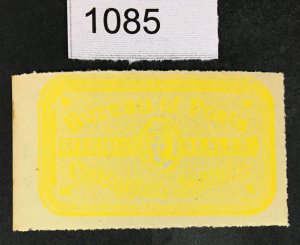 PHILIPPINES US STAMPS # OX7 MINT OG NH CAT. $ LOT #1085