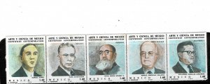 Mexico 1982 Scientists MNH