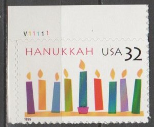 #3118, PL# Single U/L. Hanukkah MNH, '.32 cent'
