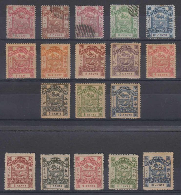 BC NORTH BORNEO 1887-92 Sc 35-43 FIVE ORIGINALS & THIRTEEN FORGERIES MINT/USED+ 