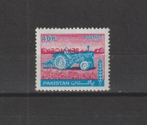 PAKISTAN 1979/85 SG O115a MNH