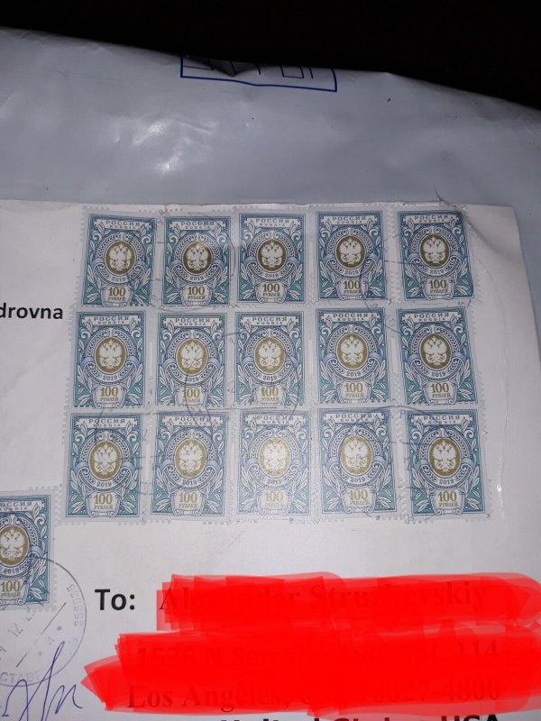 Russian Definitive stamps +2022 on piece of Register cover Stavropol to US