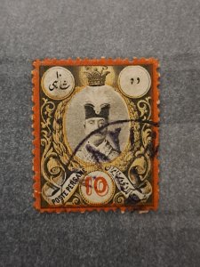 Iran 54 used 1882