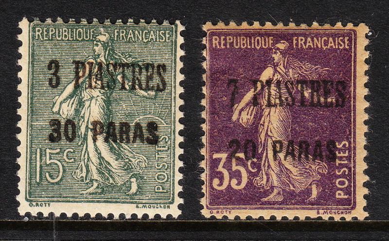 FRENCH OFFICES (TURKEY) — SCOTT 54,55 — 1923 SURCHARGES — MH — SCV $55.00