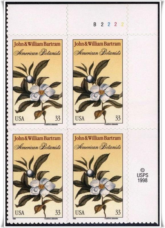 SC#3314 33¢ John & William Bartram Plate Block: UR #B2222 (1999) SA