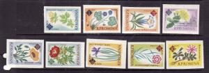 Romania-Sc#1459-67-unused NH imperf set-Flowers-Bucharest Botanical Gardens-1961