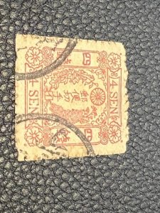 Japan 14 used