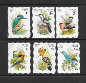 BIRDS - HUNGARY #3224-9 PROTECTED BIRDS MNH