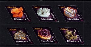 Romania #4852-57  (2006 Minerals set) VFMNH CV $5.50