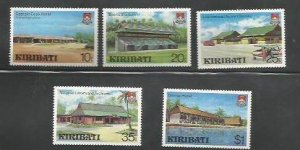 KIRIBATI - 1979 - Island Sites - Perf 5v Set - Mint Never Hinged