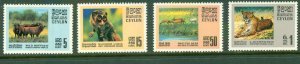 CEYLON 439-40 MH CV $6.00 BIN $3.00