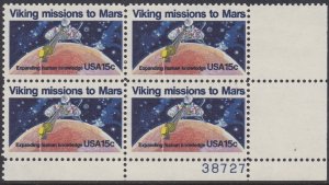 1759 Viking Mission to Mars Plate Block MNH