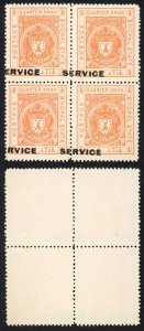 Bhopal SGO313c 1932 1/4a Orange Perf 14 Misplaced Surcharge (no gum) (b)