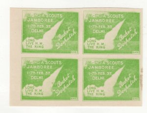 India - Scouts 1937 Jubilee in Delhi, Block of 4, Green Ink - MNH