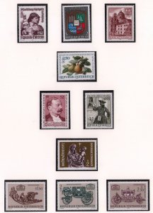 Austria lot of MNH stamps 1972 (album pages not included) (71)