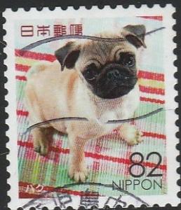 Japan, #3949h Used  From 2015