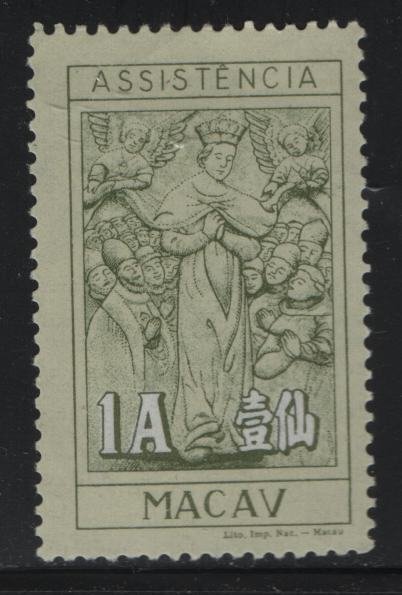 MACAU, RA16, NO GUM, 1961-66, SYMBOLICAL OF CHARITY