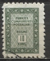 Turkey 1960: Sc. # O65; Used Single Stamp