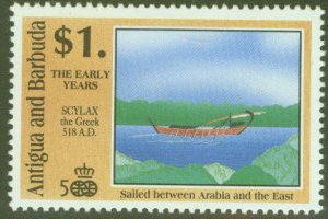 ANTIGUA Scott 1415 MNH** Greek Ship stamp 1991