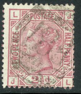 GREAT BRITAIN USED IN TURKEY 1876 2 1/2d QV PLATE 10 Sc 67 w SMYRNA F87 Cxl